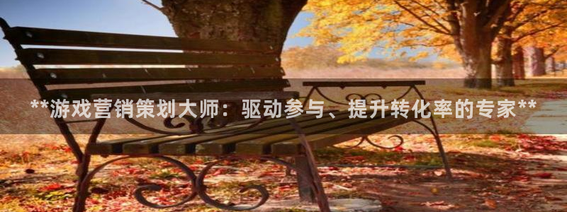 必赢集团网站官网