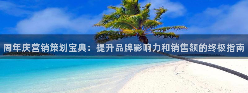 必赢平台电子