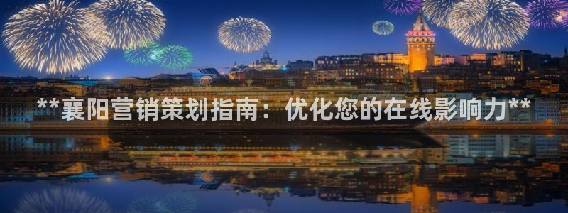 必赢最新消息