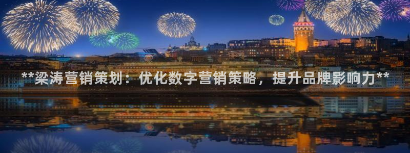 必赢网址手机主页在哪