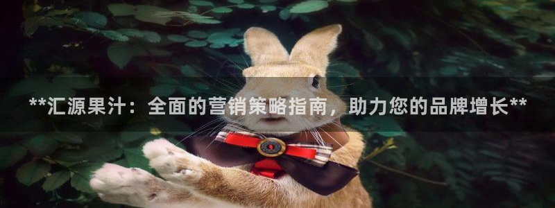 必赢客官方