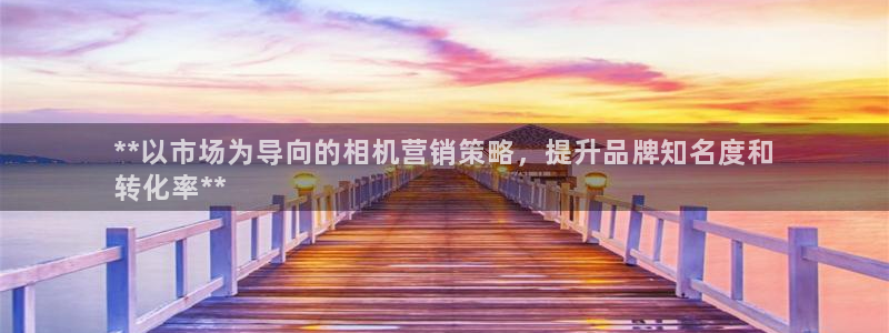 必赢官网