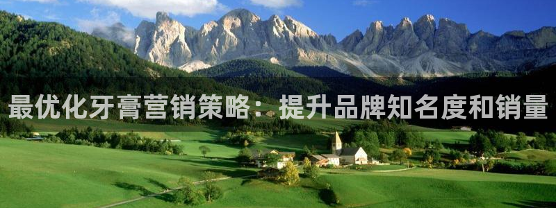必赢国际技巧
