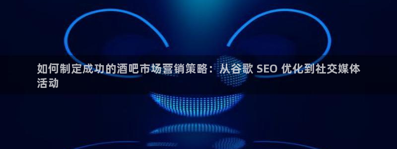 必赢下载二维码