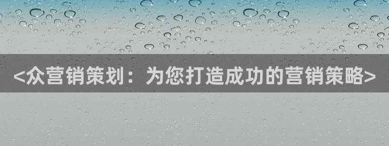 必赢九五