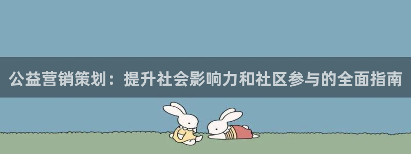 亚洲必赢官网