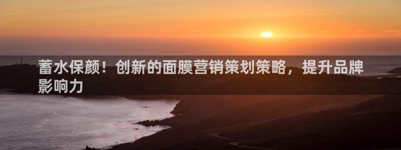 必赢官网网址多少号