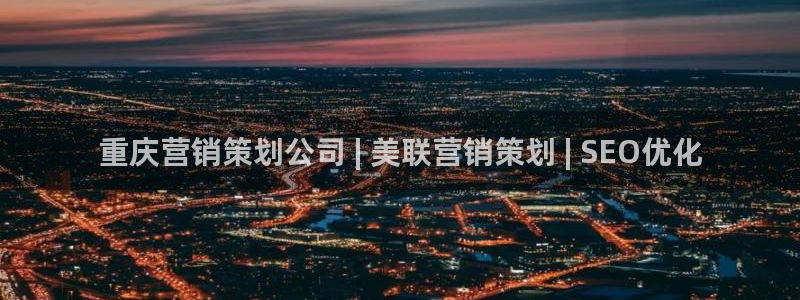 必赢集团菲律宾