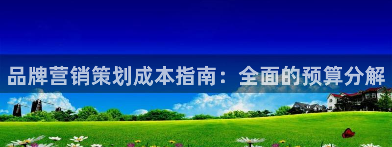 必赢官网app下载苹果版