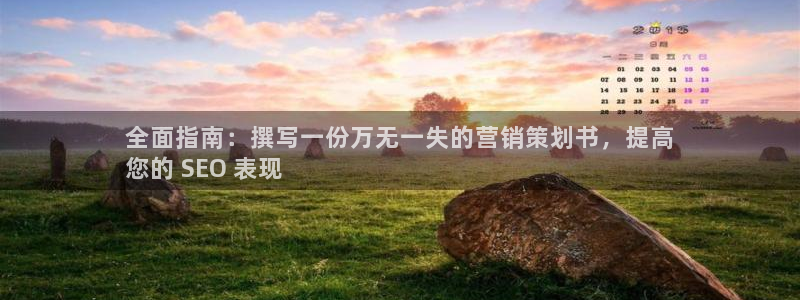 必赢国际437