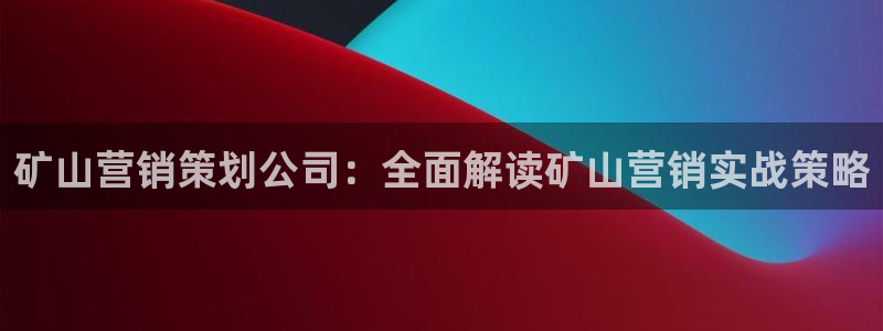 必赢平台怎么样知乎