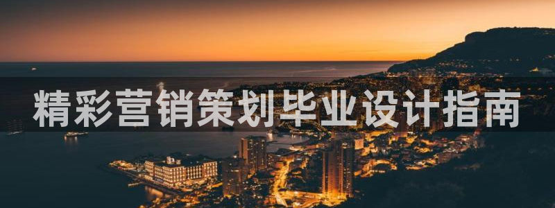 必赢平台怎么样