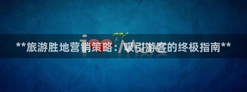 必赢官网app下载苹果