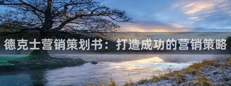 必赢最新官网