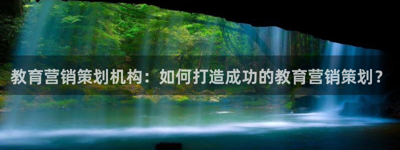必赢旧网站