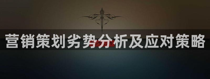 必赢官网入口下载安装