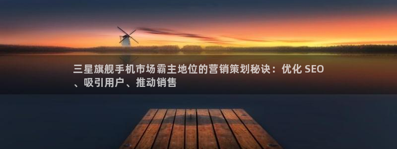 必赢手机app下载 最新版本
