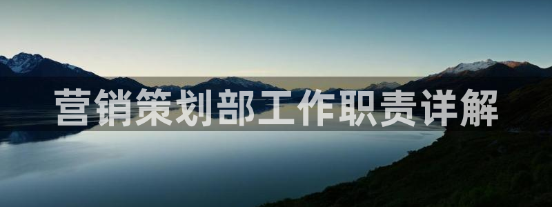 必赢平台官方网址