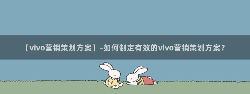 数30技巧必赢三个数