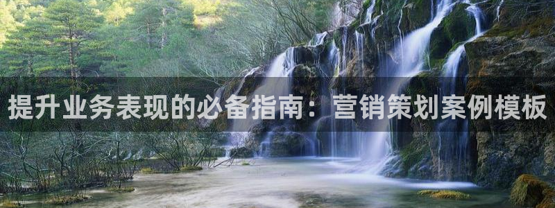 必赢手机app下载安装