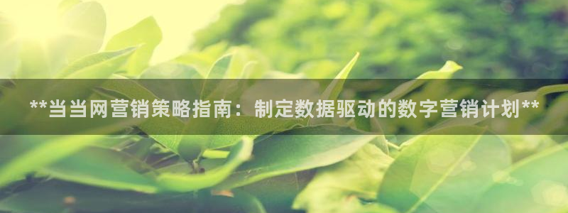 必赢网址谁知道是真的