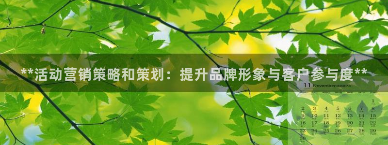 必赢集团网站首页