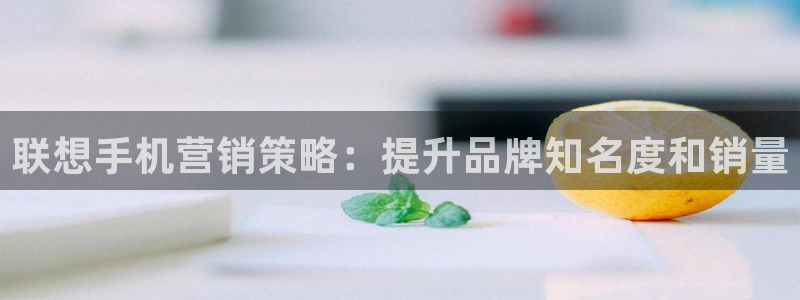 必赢手机app下载安装官网