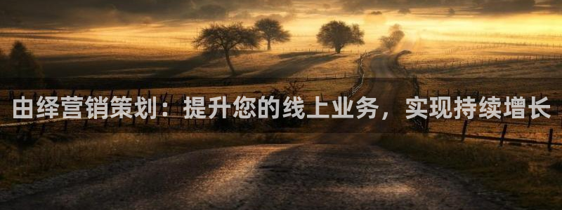 必赢官网8873欢迎您