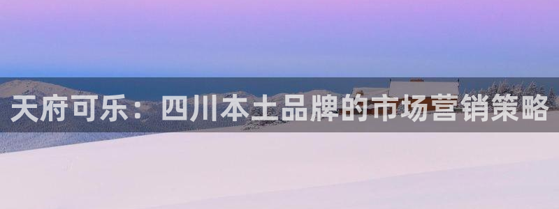 必赢九五
