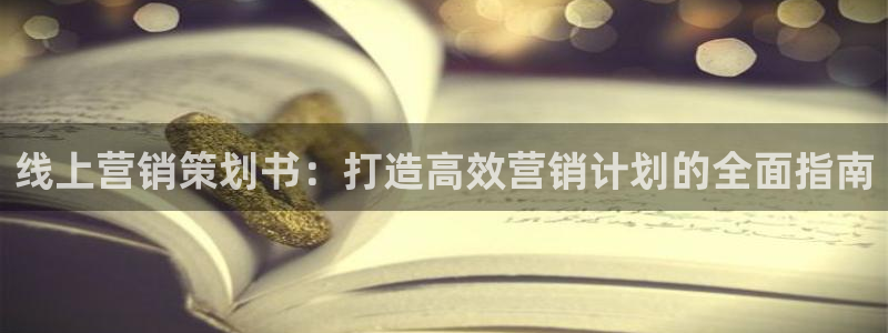 必赢平台官方下载