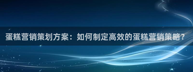 437437必赢国际怎么充不了钱