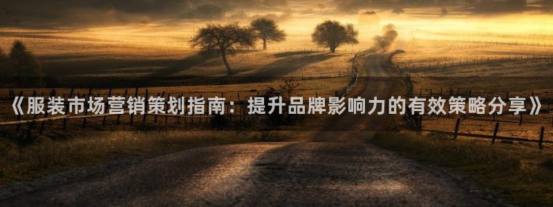 必赢下载安卓版下载