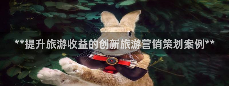 必赢手机app下载 最新版安卓苹果