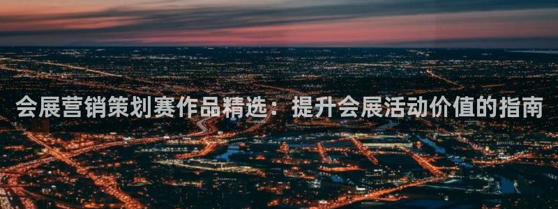 必赢手机app下载安装