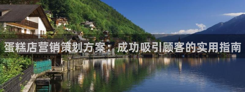 必赢手机版