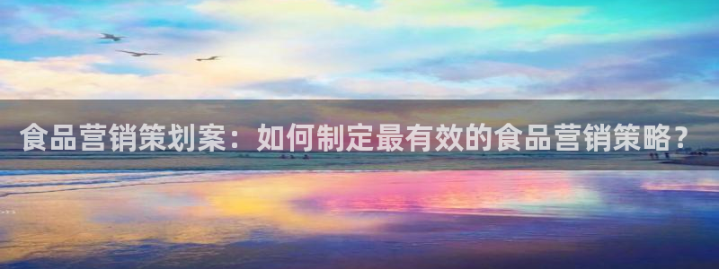必赢国际软件下载
