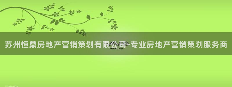 必赢棋盘官网版