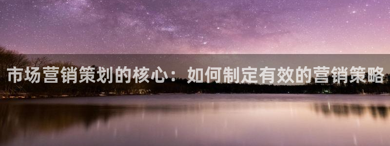必赢活动安卓下载app