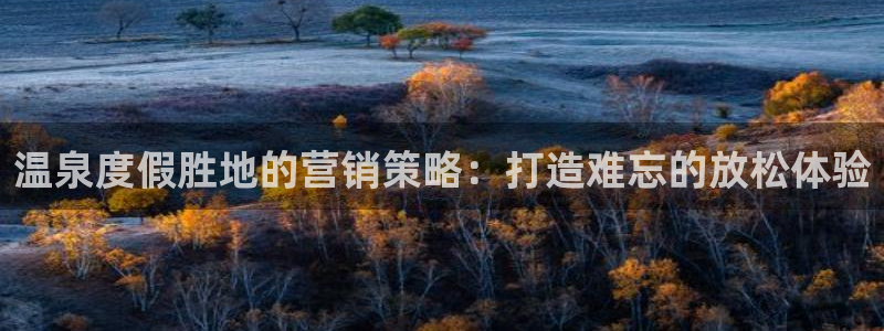 必赢线上网址