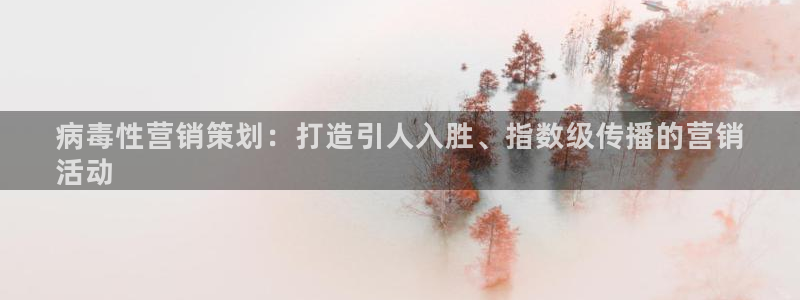 必赢下载二维码