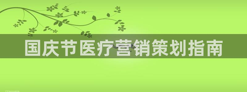 必赢科技北京有限公司