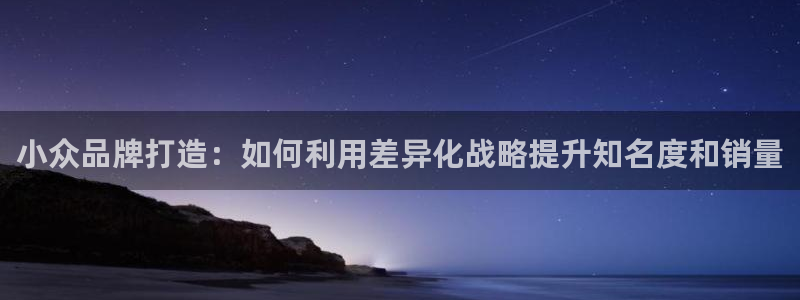 必赢棋盘app下载官网