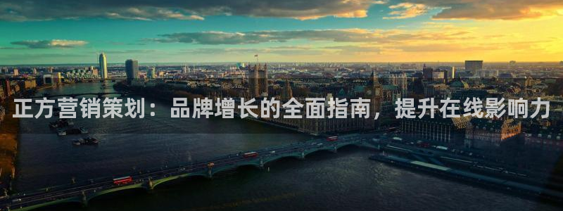 必赢手机app下载