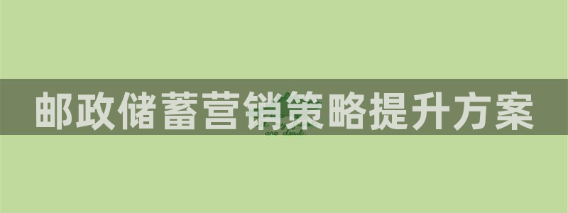 必赢公司是怎样的一家企业