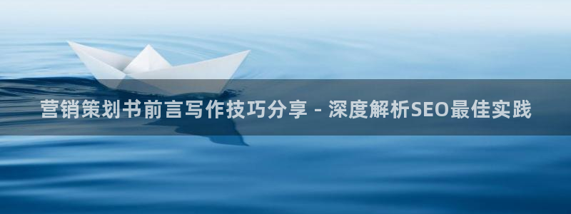 必赢网站是哪一个