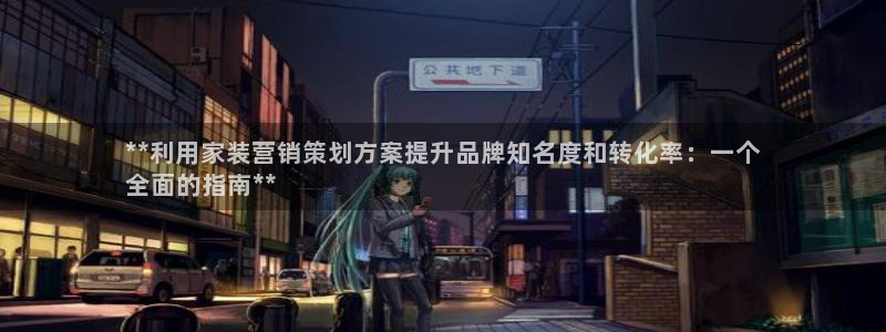 必赢亚赢网站官网下载安卓版