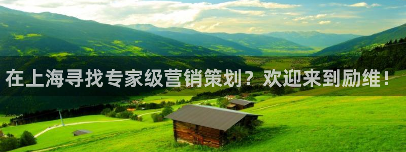 必赢官网app下载安装手机版最新版