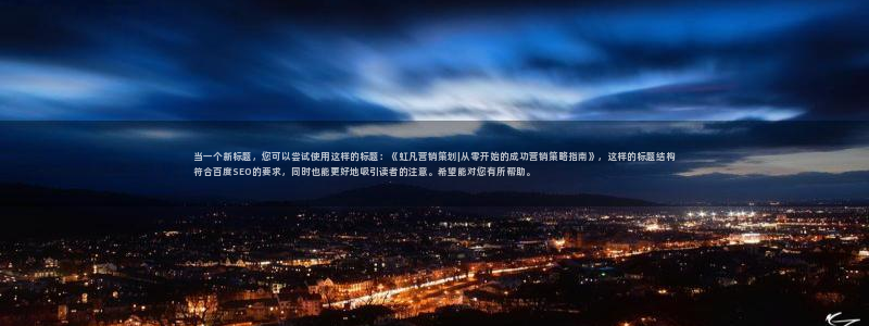 必赢官网入口下载