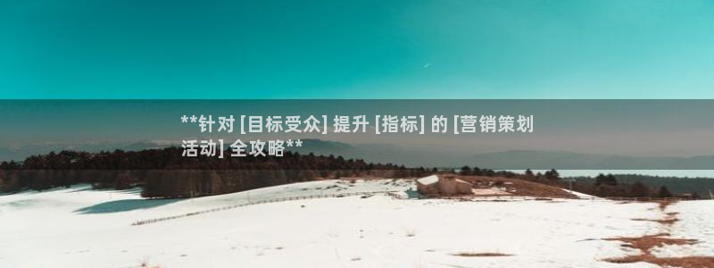 必赢网址手机主页在哪