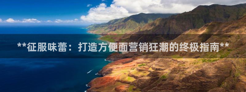 必赢网址手机主页打不开